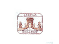 Passport Stamp - Budapest - Audrey Wu Designs
