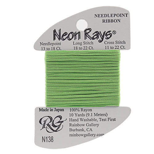 N138: Lime Neon Rays