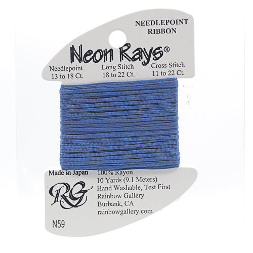 N59: Royal Blue Neon Rays