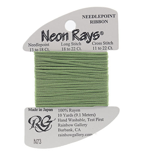 N73: Spring Green Neon Rays