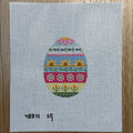 Sunflower Stripe Egg, 4" Egg - 18 mesh